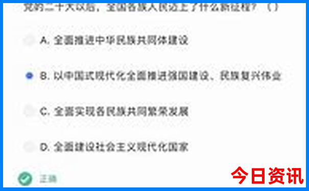 适合暑假带孩子旅游的地方
