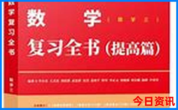 石家庄到北京旅游团报价表