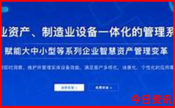 8月中旬适合去哪里旅游