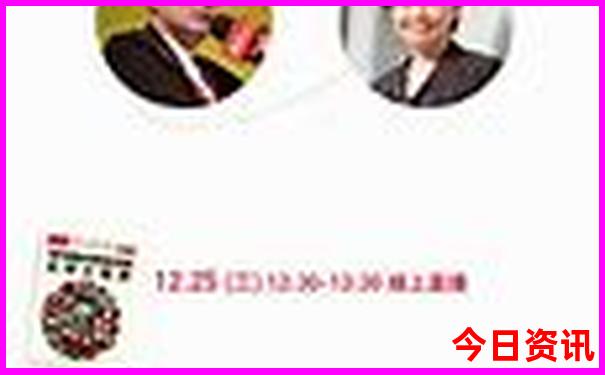 东北内蒙古自驾游攻略