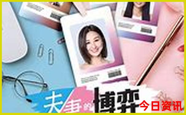 贵阳那些地方好玩
